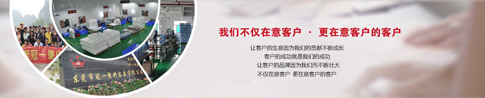 ��һ����Ͱ��20��ʹ�É����|(zh��)�����C��