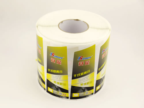 �����z�˺�